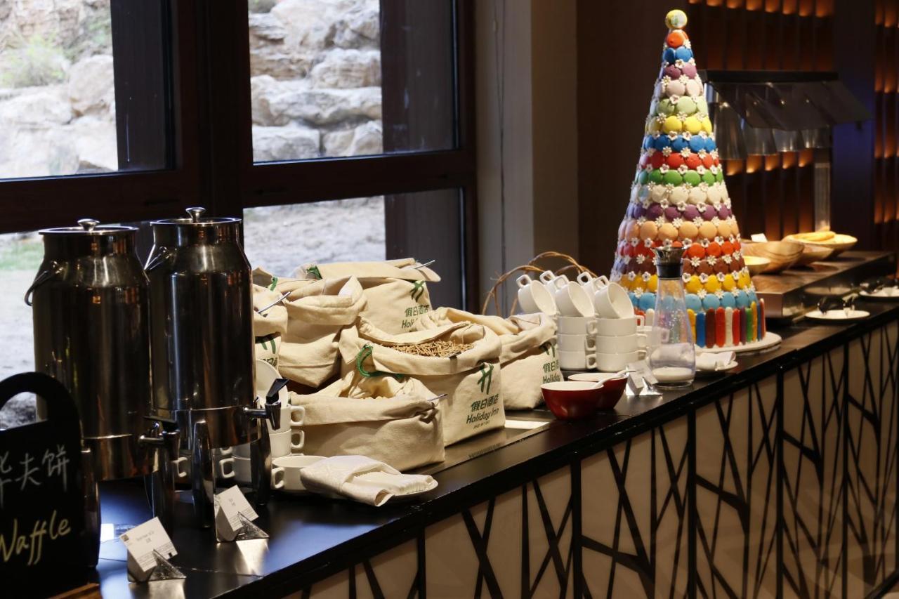 Holiday Inn Resort Zhangjiakou Chongli, An Ihg Hotel Dış mekan fotoğraf
