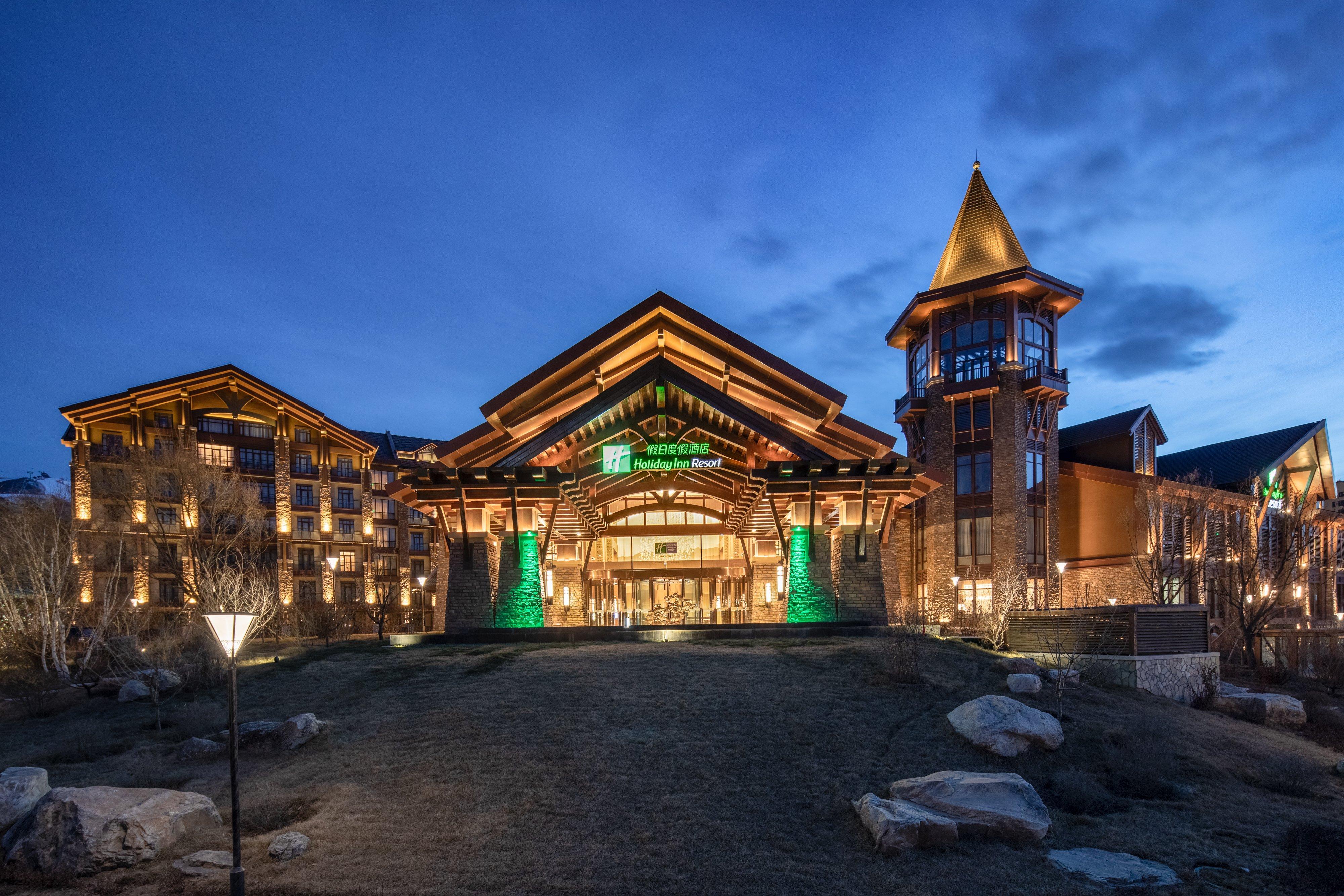 Holiday Inn Resort Zhangjiakou Chongli, An Ihg Hotel Dış mekan fotoğraf